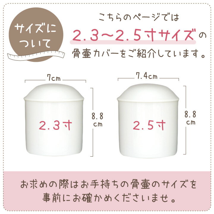 �ڼ��������ۥڥåȹ��� ���ۥ��С� ��� 2.3�� �� 2.5�� ʤ�� �ڥå��� ���襤�� ����ե� �ɥå� �ڥͥ��ݥ��б��ۥڥå� ���� ���� ���С� ���䥫�С� �ڥåȹ��� �ڥå�ʩ�� 49�� �ڥåȶ��� �ڥåȥ��� ���ꥢ�� ưʪ ������ ʤ���� ������