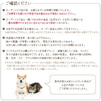 【ペット仏具】【ペット位牌】セレクトクリスタルラージペットメモリアルペット供養犬猫ガラスかわいいきれいミニ犬の位牌猫の位牌お供え丸ラウンドガラス
