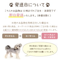 【お盆】ペット供養葵(小)肉球提灯(ちょうちん)ペット仏具盆2017新盆犬猫供養ペットちょうちんぼんぼりお供え物
