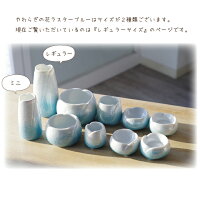 【ペット仏具】ペット仏具セットやわらぎの花ブルー国産香炉灰付きペット用仏具国産仏具セットペット仏具青きれいペット犬猫