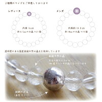 ペット供養お骨で作るメモリアルブレスレット偲玉ペット供養手元供養遺骨カプセル分骨骨ペットの骨メモリアル数珠ブレスアクセサリー納骨