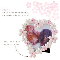 【ペット仏具】ハート桜フォトフレームペット用仏具ペット供養写真遺影可愛いペット仏壇にもフォトスタンド写真入れピンクさくらかわいいペット仏具写真立て