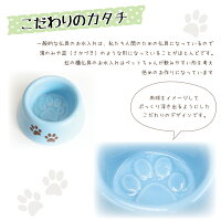 【ペット仏具】虹の橋ペット仏具セット足あと5点ブルー【線香・ロウソクサンプル付】ペット仏具セットペット用仏具犬猫仏具セットかわいい横型香皿ペット供養ペット仏壇にも足跡あしあと肉球パウ