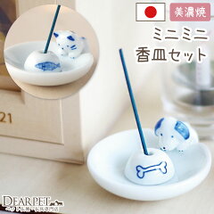 https://thumbnail.image.rakuten.co.jp/@0_mall/dearpet/cabinet/item10/f00sa36.jpg