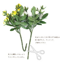 ペット仏具造花ミニローズレッドアーティフィシャルフラワーお供え花プリザ供養メモリアルバラかわいい花立仏花