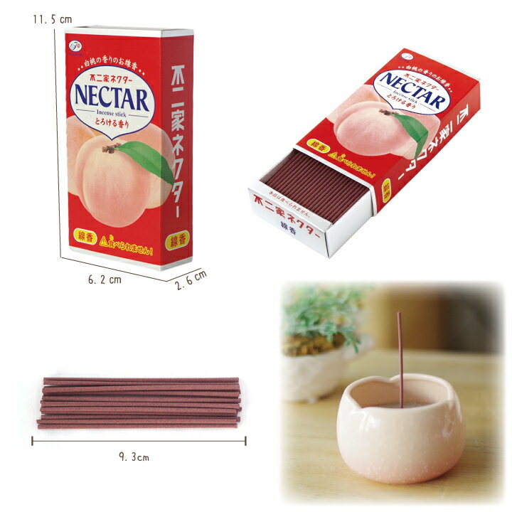 �ڥڥå�ʩ������� ����ȥͥ������ι��ڥåȶ��� ������ ������ �ߥ��� û�� ���襤�� �Ť� �ץ쥼��� ������� �� ǭ �ڥåȥ��� ���ꥢ�� �� �ԡ��� ������