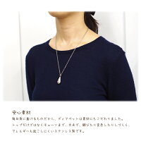 ペットメモリアル遺骨ジュエリーDropHeartドロップハートオールステンレスクリメイションジュエリー【ペット仏具】【遺骨カプセル】【ペットの骨】【分骨】【犬】【猫】【遺骨ペンダント】【遺灰】【遺骨アクセサリー】【ペット供養】【動物】【カロート】