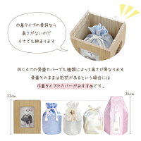 【ペット仏壇】4寸までの骨壷が納まるシンプルで上質な国産仏壇ディアペットオリジナルクリメイションボックスハート4寸骨壷3寸骨袋対応骨壷収納仏壇犬猫ペット用送料無料供養木製日本製手作り骨壷ケース骨壷カバー人気メモリアルボックス