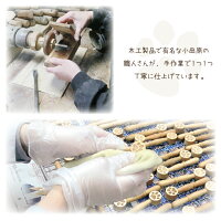 ペット仏具木製足あとりん棒単品ネコポス対応かわいい肉球ねこ型ペットメモリアルペットおりんペット供養ペットロス犬猫ディアペットりんセット一式木製ナチュラル手作り