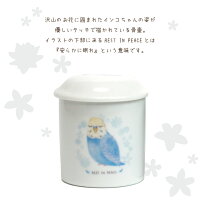 ペット骨壷RESTINPEACE小鳥2寸サイズインコ鳥文鳥分骨つぼ骨入れフォトフレーム天使ディアペット骨いれ骨壺遺灰かわいい絵イラスト遺影オーダー焼き付けペット供養ペットロスメモリアル