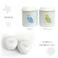 ペット骨壷RESTINPEACE小鳥2寸サイズインコ鳥文鳥分骨つぼ骨入れフォトフレーム天使ディアペット骨いれ骨壺遺灰かわいい絵イラスト遺影オーダー焼き付けペット供養ペットロスメモリアル