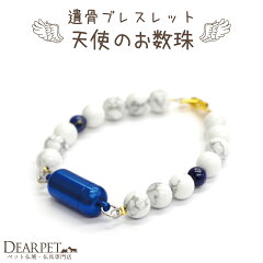 https://thumbnail.image.rakuten.co.jp/@0_mall/dearpet/cabinet/item11/f00512.jpg