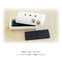 【横型安全ミニ香皿に】【ペット仏具】カーボンフェルト