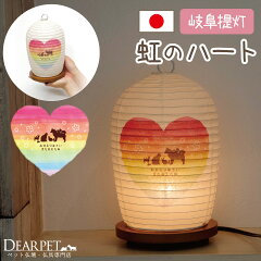 https://thumbnail.image.rakuten.co.jp/@0_mall/dearpet/cabinet/item11/f00gi04-1.jpg