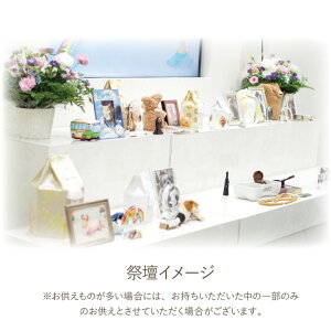 ディアペット東京本店開催【虹の橋みんなの供養祭】月例法要法要供養東京開眼供養ワークショップ猫犬動物ペットイベント慰霊祭供養祭四十九日一回忌一周忌三回忌