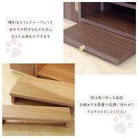 ペット仏壇ライト付き家具調仏壇犬猫動物ペット仏具別売りメモリアルかわいい骨壷収納ケースミニ仏壇ダークペット供養自宅位牌