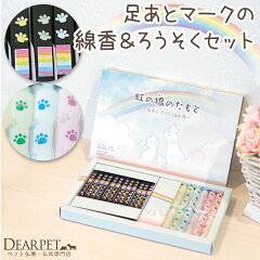 https://thumbnail.image.rakuten.co.jp/@0_mall/dearpet/cabinet/item11/f00ma41-1.jpg