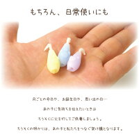 ペット仏具専用ろうそく立て付きなみだのかたちペット仏具用ペット供養お悔み犬猫うさぎありがとう感謝供え49日四十九日お香キャンドル蝋燭線香かわいいペットペットロスメモリアル