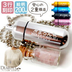 https://thumbnail.image.rakuten.co.jp/@0_mall/dearpet/cabinet/item11/f00pd-k--1.jpg