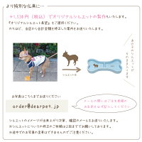 ペット仏具お名前入りボーンプレート選べる3色美濃焼国産ペット用仏具可愛い小さいミニ水入れエサ皿ごはん皿供物皿犬猫供養パステルお供え足跡肉球パウお供え焼き付けオリジナルネーム