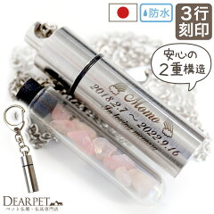 https://thumbnail.image.rakuten.co.jp/@0_mall/dearpet/cabinet/item11/f00stk-k.jpg