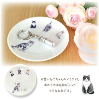 ペット仏具14柄から選べる名前入りドッグプレートペット供養ペットロスディアペットポメラニアンチワワダックスフンドマルチーズヨークシャーテリアパピヨン柴柴犬ラブラドールキャバリアプードルシュナウザーフレンチブルドッグシーズーパグ