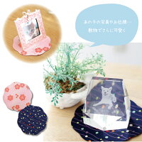 【ペット仏具】敷物お花のかたち全5柄燃えにくい加工【ネコポス対応】【ペット仏具と】【ペット仏壇にも】【メモリアル】【ネコポスOK】【ペット供養】【敷板】