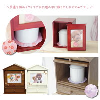 【ペット仏具】敷物お花のかたち全5柄燃えにくい加工【ネコポス対応】【ペット仏具と】【ペット仏壇にも】【メモリアル】【ネコポスOK】【ペット供養】【敷板】