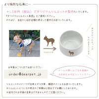 選べるシルエットとお名前入り仏具5点セット仏具陶器シルエットオリジナル花立供物台香炉ろうそくロウソク立て水入れ花瓶かわいい絵イラスト遺影オーダー焼き付け