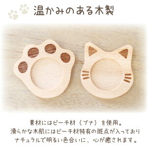 ペット仏具木製足あとおりんおりんペットメモリアルペットおりんペット供養ペットロス犬猫肉球オリジナル