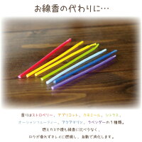 ペット仏具肉球ローソク立て付虹のしるべ虹色足あと肉球ペット仏具用ペット供養お悔み犬猫うさぎありがとう感謝供え49日四十九日お香キャンドル蝋燭線香かわいいペットペットロスメモリアル