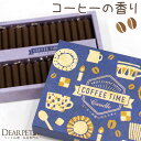 ペット 仏具 コーヒー ろうそく 56本入り ミニ キャンドル【ネコポス対応】 ペット仏具 ロウソク 小さい コンパクト 箱 かわいい おしゃれ ペット供養 お...