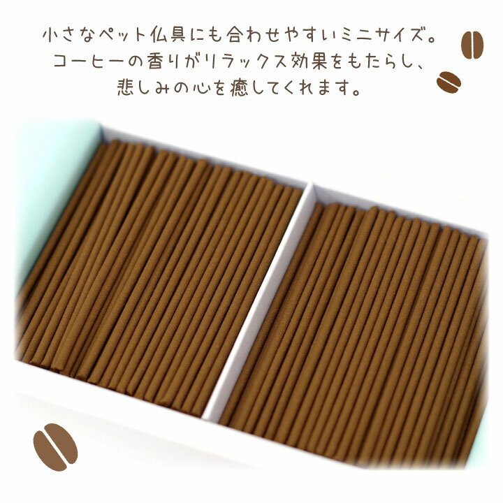 �ڥå� ʩ�� �����ҡ� ���� ��12ʬ ǳ�� �ߥ��� �ڥͥ��ݥ��б��ۤ����� �ڥå�ʩ�� ���� ������ ���� ��� ������ ����ѥ��� Ȣ ���襤�� ������� �ڥåȶ��� ������ �ڥåȥ��� ���å��� ���ե� ���ե� �̲� COFFEE CAFE TEA TIME �Х�󥿥���