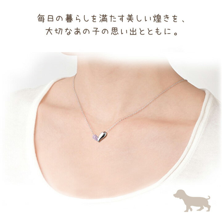 �ڥݥ����5�ܡۥڥå� ����ڥ����� �꡼�եϡ��� ����С� �� ���奨�꡼ Soul Jewerly ������ץ��� ����ͥå��쥹 �ڥåȶ��� ���奨�꡼ ���������꡼ ������� �ϡ��ȷ� ���襤��