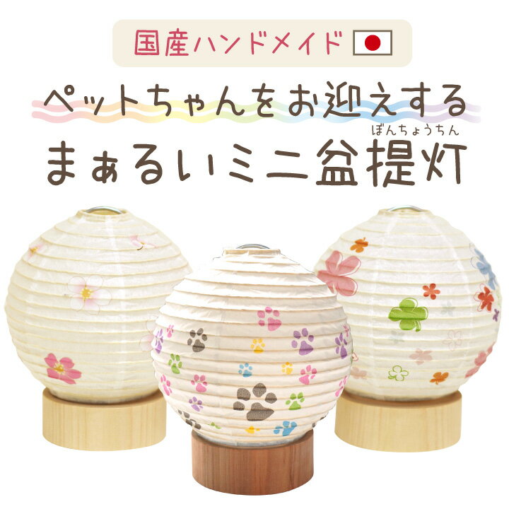 �ڥå������� �ݷ� �ޤ��뤤���� �饤�� �ߥ� �ڥå� ���� ���� ���� �����ɥ쥹 �͡���ץ졼�� �ڥå�ʩ�� �ڥåȤΤ��� �߶��� �ڥå�ʩ�� �֤����� ����ѥ��� ������ �� ǭ ���ꥢ�륰�å� ���襤�� ������ ������ ���礦���� �� �� ���ý� pset