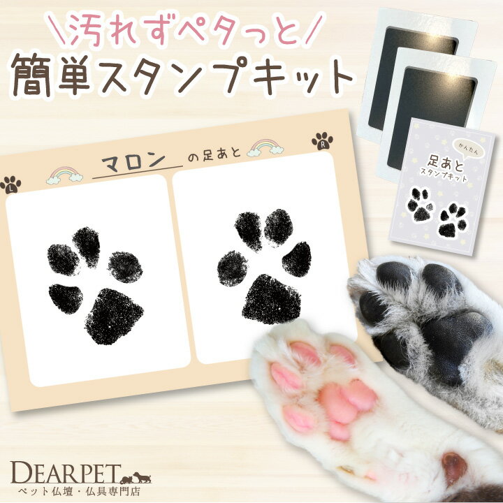 犬 プリンセススカート ペット 用品 ラウンド ネック かわいい ファッショナブル 愛らしい 犬 ファッション