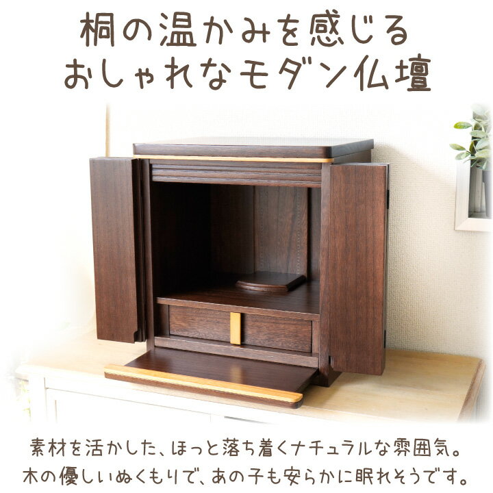 �ڥå�ʩ�� �ӥ����åƥ� �� �����Ф� ������ ���դ� ���� 6�� ���� 5�� 4�� �֥饦�� �㿧 �ڥå� ʩ�� ������� ���å� ����ץ� �ڥå��� ��Ǽ ���ۼ�Ǽ ����� ����ƥꥢ ���� �ڥåȶ��� �� ǭ ������ �᡼����ľ��