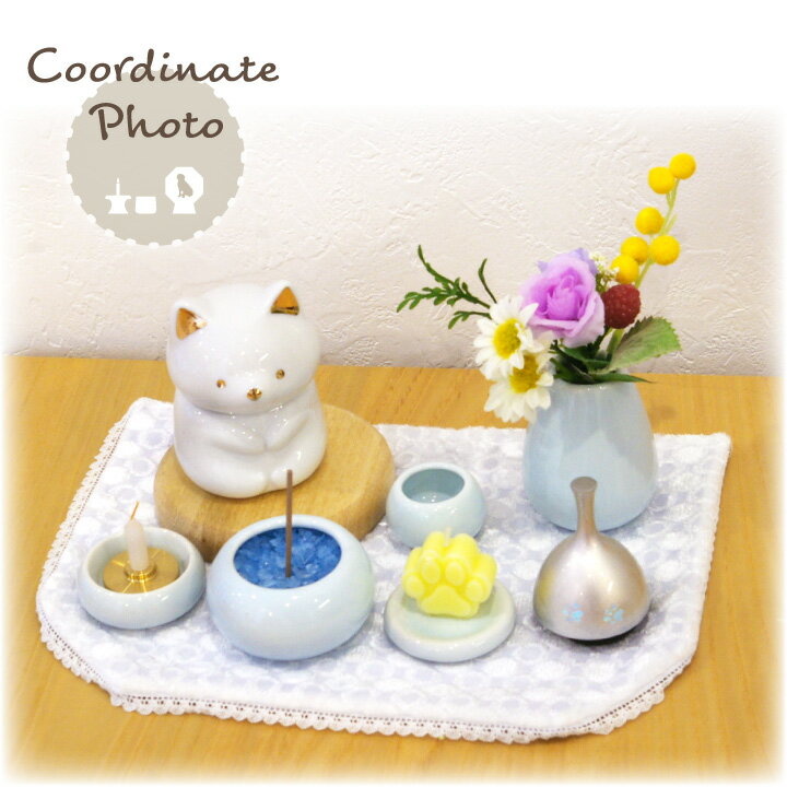 ペット用おすわり骨壷ミニ骨壷わんちゃんねこちゃん陶器ペットペット骨壷ペット骨壺ミニ骨壺かわいいおしゃれメモリアルグッズペット供養納骨堂犬猫ペットロス納骨収骨小さいオブジェ