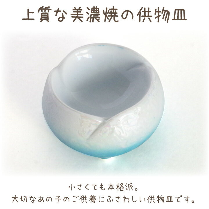 �ڥå�ʩ�� ���餮�β� ��ʪ�� �饹�����֥롼 �� ������ ��ǻ�� �ڥå��� �ڥå�ʩ�Ť� �ڥåȶ��� �� ǭ ������ ñ�� ���襤�� �İ��� ���Ϥ� ������ ʩ�Ӵ� �������� �忧