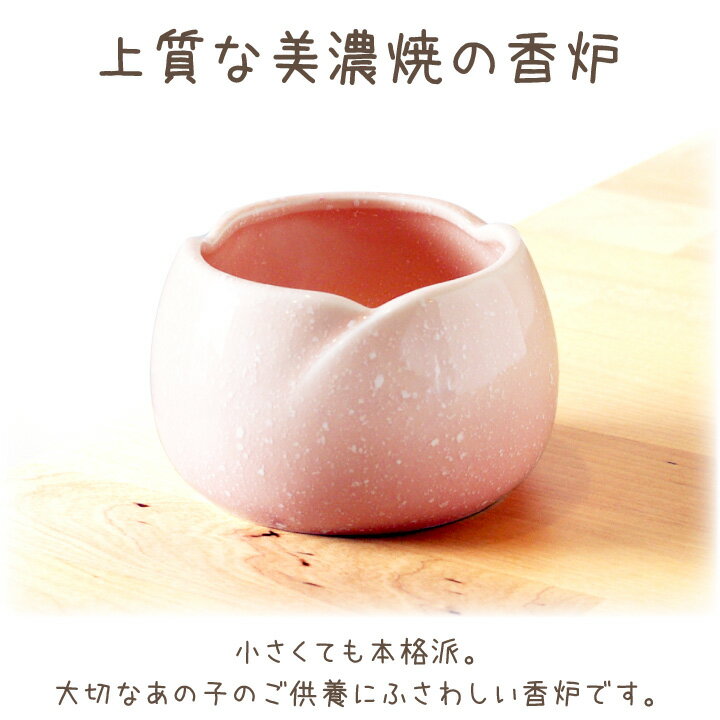 �ڥå�ʩ�� ���餮�β� ��ϧ ������ �� �ߥ� �ԥ� �� ��ǻ�� ñ�� �ڥå��� �ڥå�ʩ�Ť� �ڥåȶ��� �� ǭ ������ ���ꥢ�� �Ữ ����Ω�� ���襤�� �İ��� ������ �� �� ������