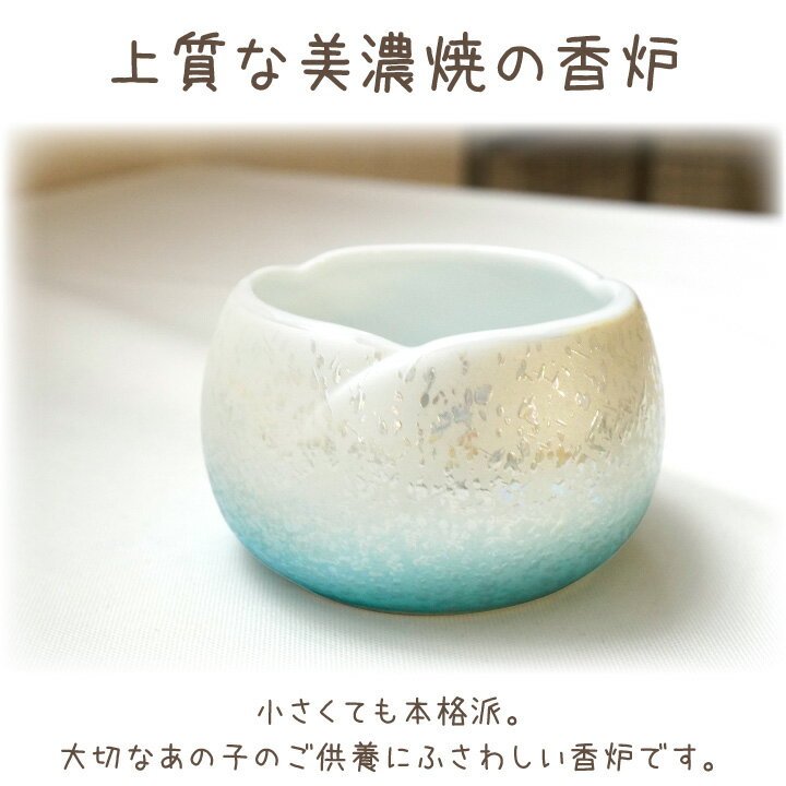 �ڥå�ʩ�� ���餮�β� ��ϧ �饹�����֥롼 �ߥ� �� �忧 �� ������ ��ǻ�� �ڥå��� �ڥå�ʩ�Ť� �ڥåȶ��� �� ǭ ������ ���ꥢ�� ñ�� �Ữ ����Ω�� ���襤�� �İ��� ��������
