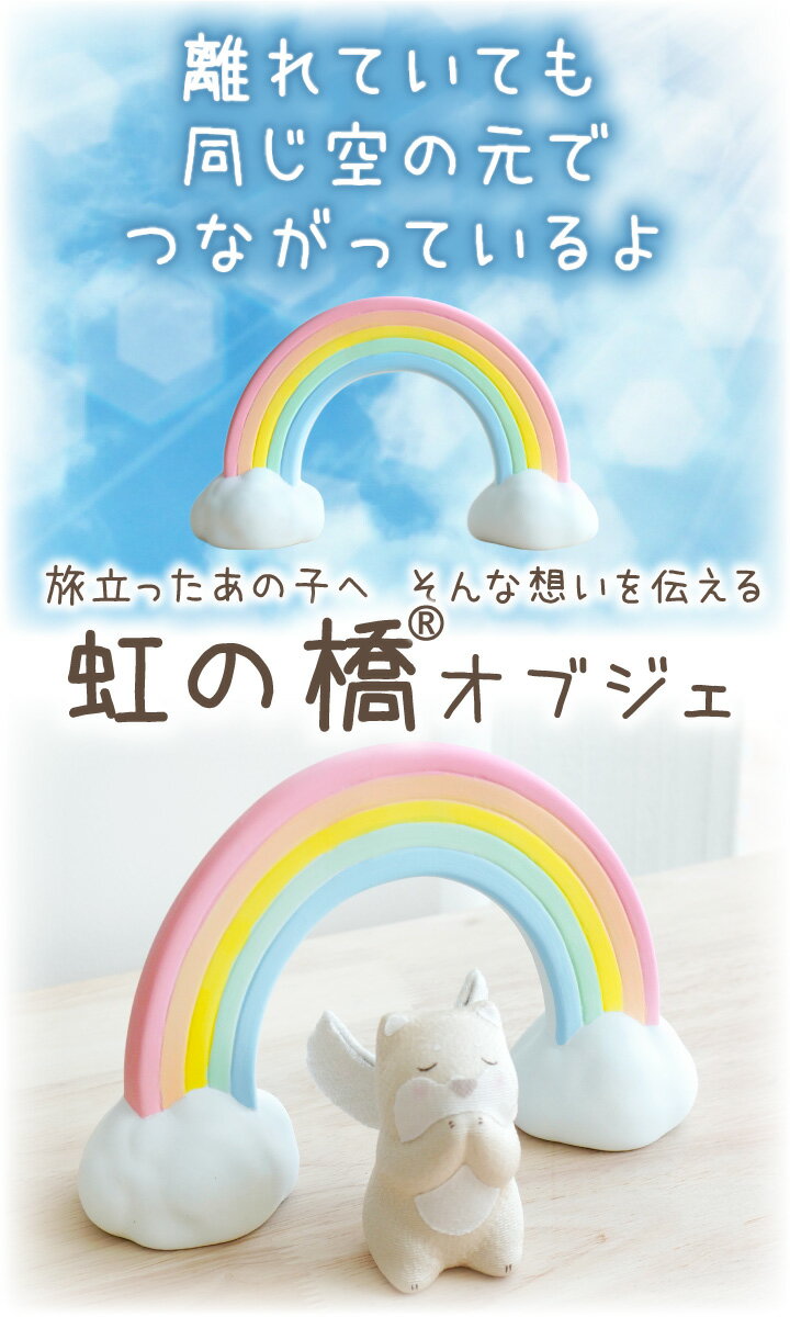 ��100��OFF�����ݥ�� �ڥå�ʩ�� ������ ���ζ� ���֥��� ���祵���� ƫ�� �֤�ʪ ���� ñ�� �ڥåȶ��� ������ �� ǭ ������ ���βͤ��� ���襤�� ������� £��ʪ ���ե� �ץ쥼��� ���ꥢ�륰�å� �İ���