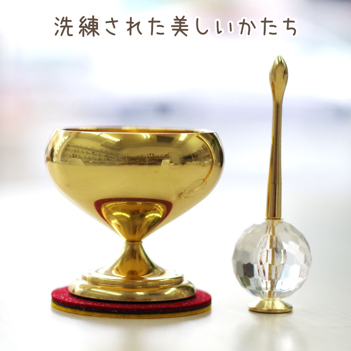 ペット仏壇仏具のディアペットのペット仏具 おりん ルミナ りん 国産 ゴールド レッド ペット供養 犬 猫 うさぎ 49日 四十九日 可愛い かわいい おしゃれ きれい モダン 日本製 クリスタル｜アングル3