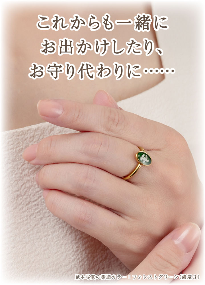 �ڥå� ��� ��� ���� ̾���� �������ꥢ �����Х� Cuoria Oval- RS-676 ������ �������� K.UNO �� �������� ���ꥢ�륰�å� ������ ���顼 �ڥåȶ��� �� ǭ �ڥå� ���ꥢ�� ���������꡼ ��ǰ�� �����λ� ���ꥸ�ʥ� �ڥåȥ���