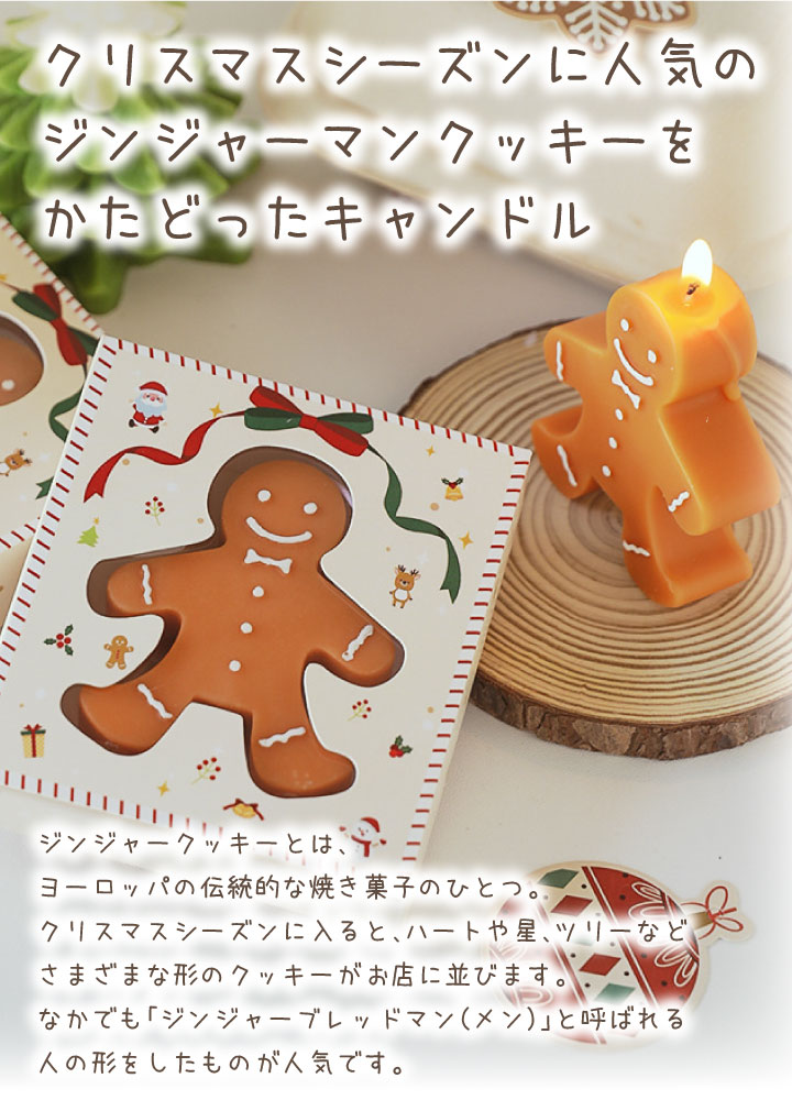 �ڥå�ʩ�� ���ꥹ�ޥ� ���󥸥㡼�ޥ� �����ɥ� �������� ������ ñ�� �Ť�����դ� �������� ���襤�� ������� �İ��� ������ ������� �� ǭ �ڥå��� 12�� Xmas �ߤΤ����� �̲� ���󥸥㡼�֥�å� ���ꥹ�ޥ������ɥ� ���å���