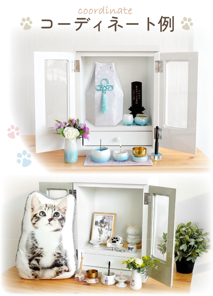�ڥå�ʩ�� ���դ� KOMOREBI ������ LED�饤�� �����Ф� �� 6�� ��20cm �ڥåȹ��� ��Ǽ �緿�� �淿�� ǭ �͡���ץ졼�� f00ke013 �֤���� �� ʩ�� �ڥå���ʩ�� ���ۼ�Ǽ ������ �ڥåȶ��� ����ƥꥢ ������� ����ץ� �ڥå��� pset