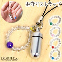 https://thumbnail.image.rakuten.co.jp/@0_mall/dearpet/cabinet/item9/f00311-2.jpg