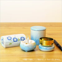 【ペット仏具】【ミニおりん】やわらぎの花陶器製のりん台ミニおりんセット国産