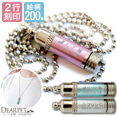 https://thumbnail.image.rakuten.co.jp/@0_mall/dearpet/cabinet/item9/f00da03-k.jpg