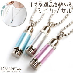 https://thumbnail.image.rakuten.co.jp/@0_mall/dearpet/cabinet/item9/f00da03.jpg